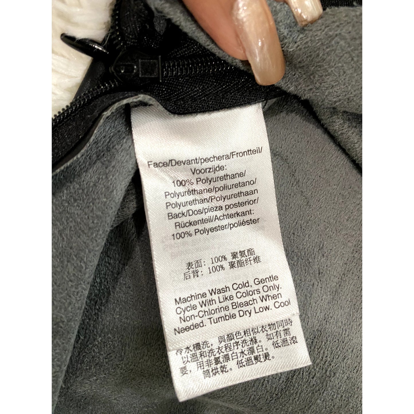 DKNY Black Faux Leather Pants - Sz. Large (NWT)