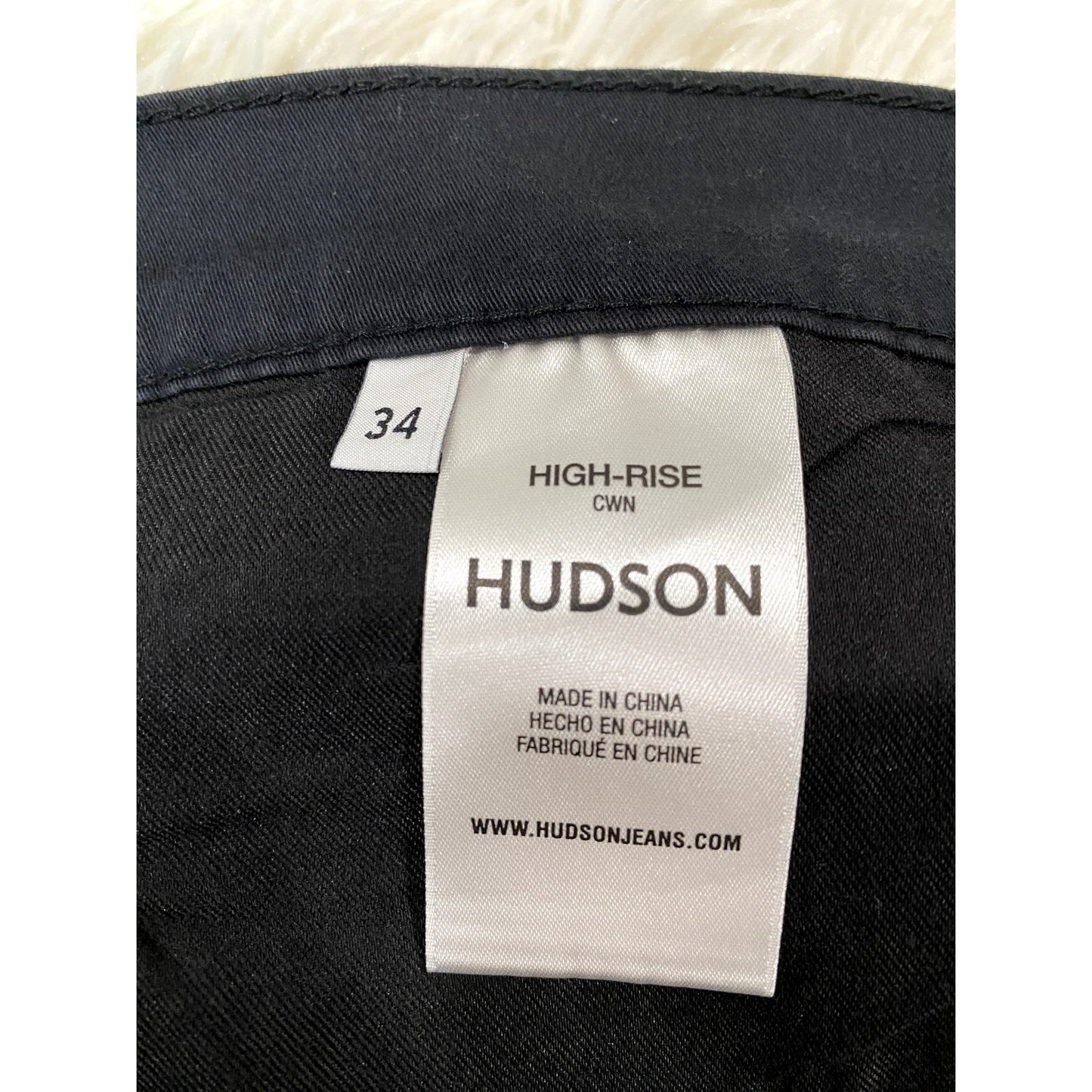 Hudson Blair Black Coated Jeans - Size 34 (NWT)