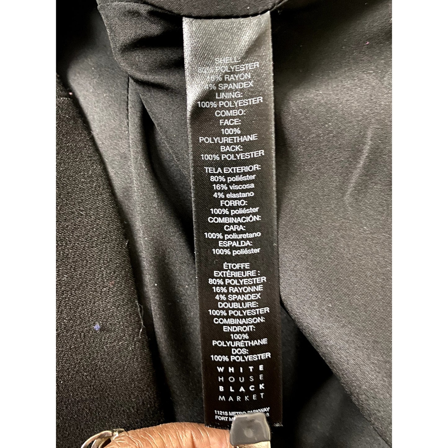 White House Black Market Military Topper Jacket - Size Large (EUC)