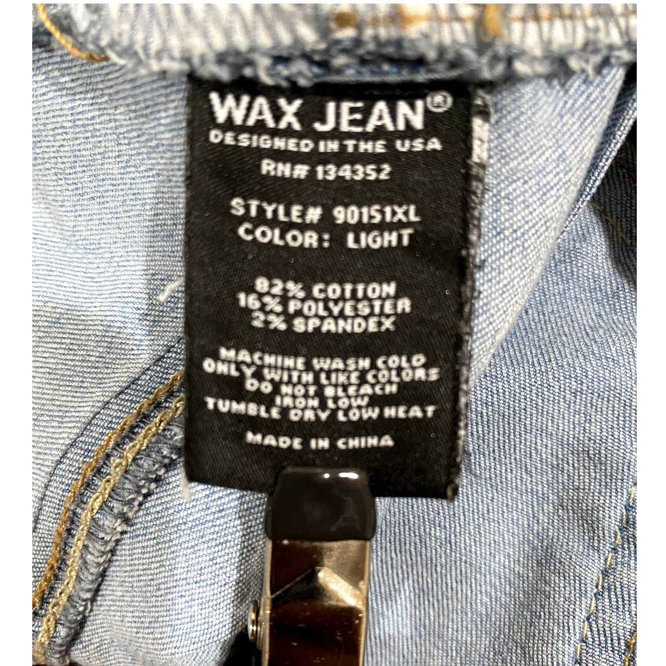 Wax Jean Shorts - Sz. 1XL (EUC)