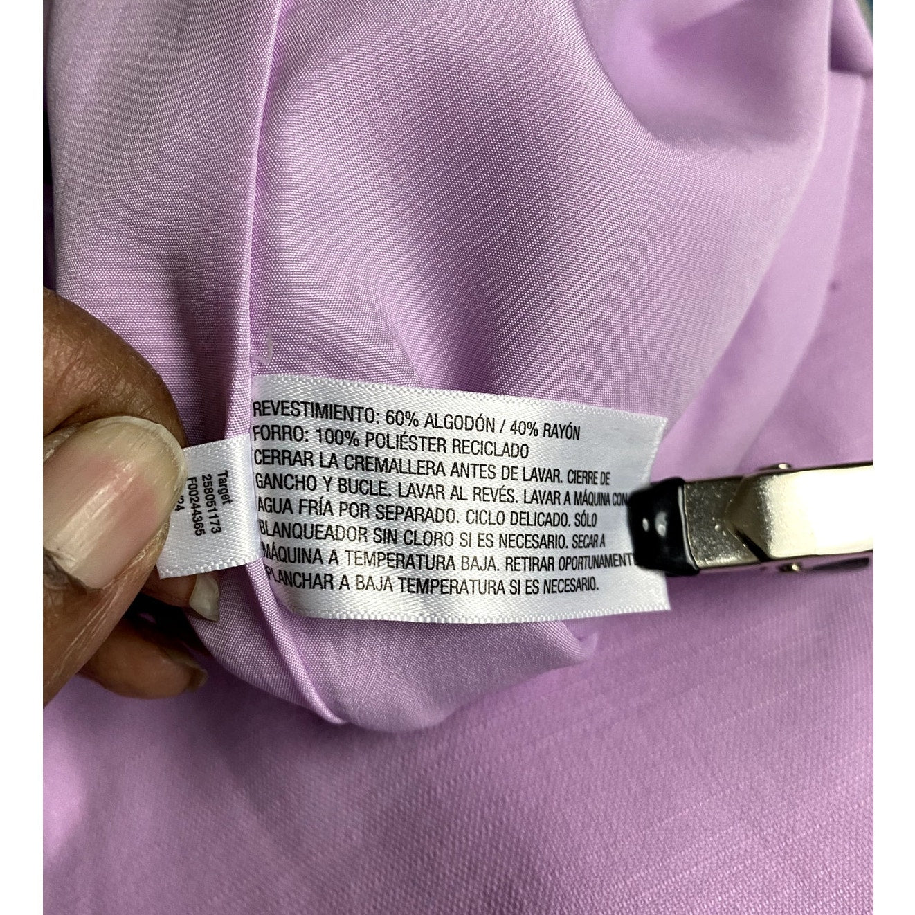 Jenee Naylor X Future Collective Lilac Maxi Skirt - Size 12 (NWT)